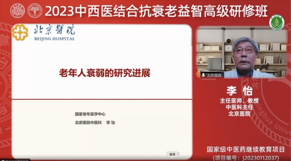 图片 8.png 图片 8.png