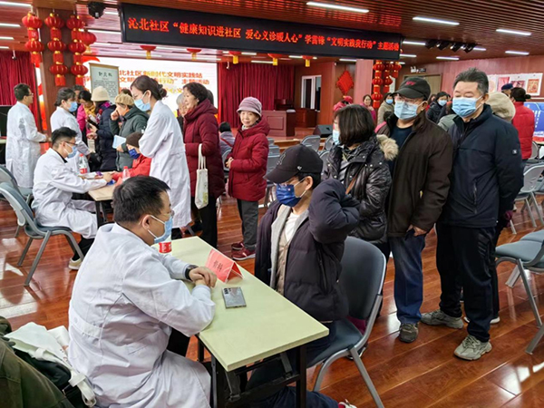 图片 1.jpg 图片 1.jpg