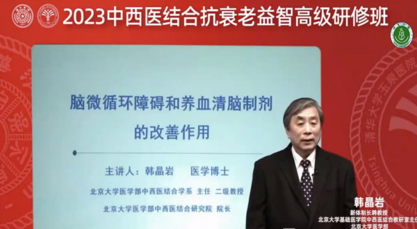 图片 2.png 图片 2.png