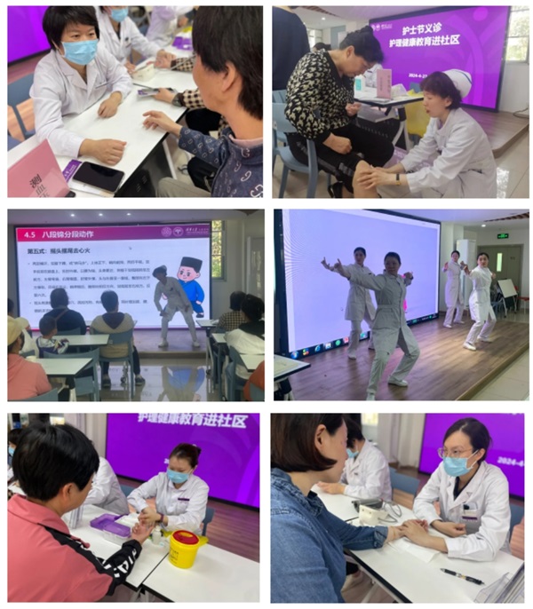图片 5.jpg 图片 5.jpg