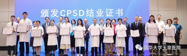 图片 2.jpg