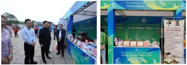 图片 4.jpg 图片 4.jpg