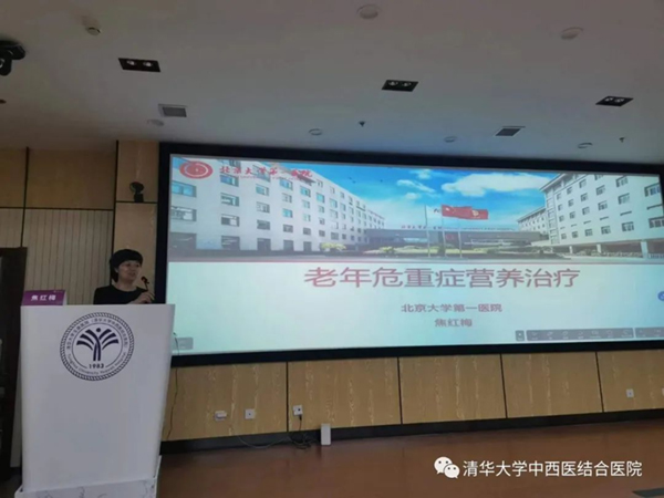 图片 2_2.jpg 图片 2_2.jpg