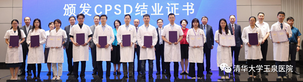 图片 3.jpg